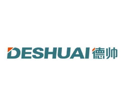 德帅