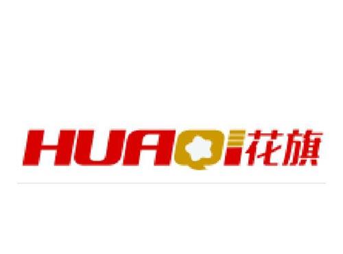 花旗