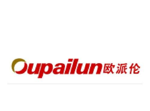 欧派伦