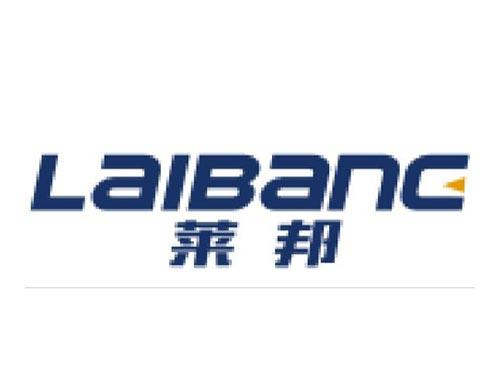 莱邦