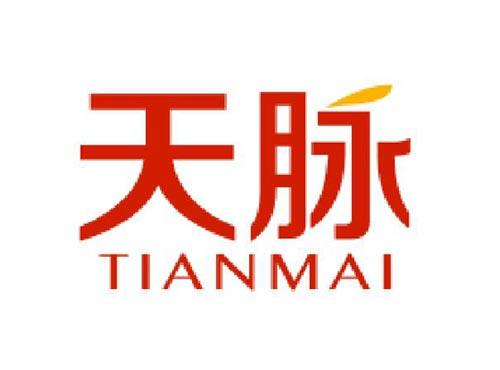天脉