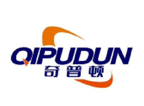 奇普顿