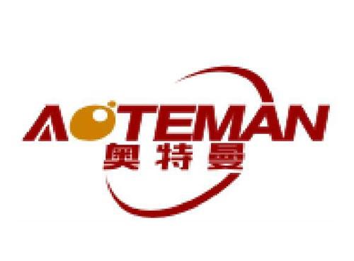奥特曼