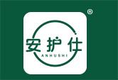 安护仕