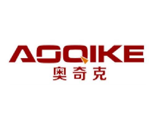 奥奇克