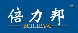 倍力邦