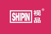 视品