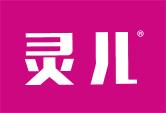 灵儿