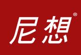 尼想