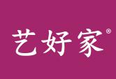 艺好家