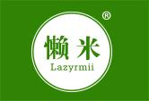 懒米+拼音