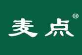 麦点