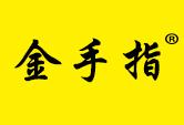 金手指