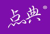 点典