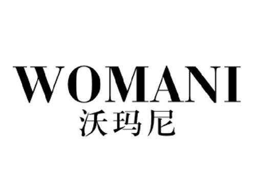 沃玛尼