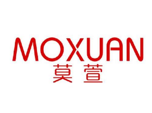 莫萱