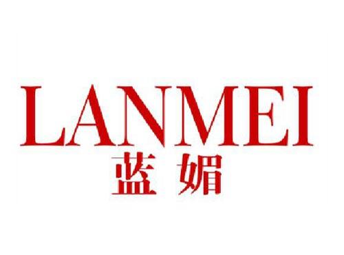 蓝媚