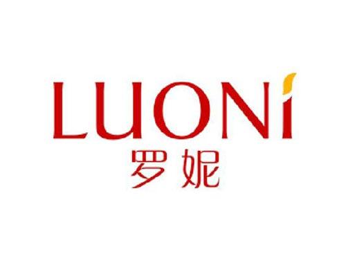 罗妮