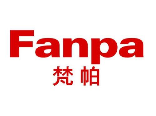 梵帕