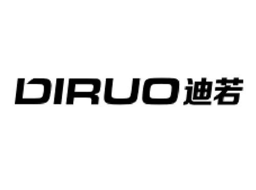 迪若