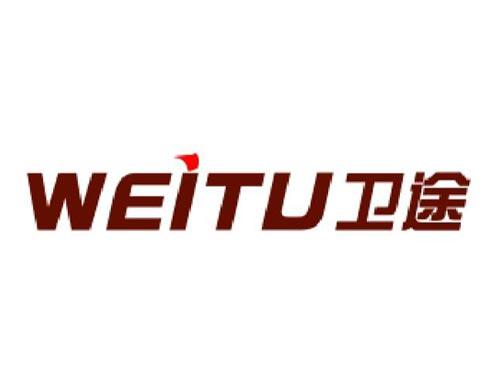 卫途