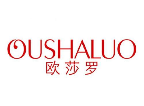 欧莎罗