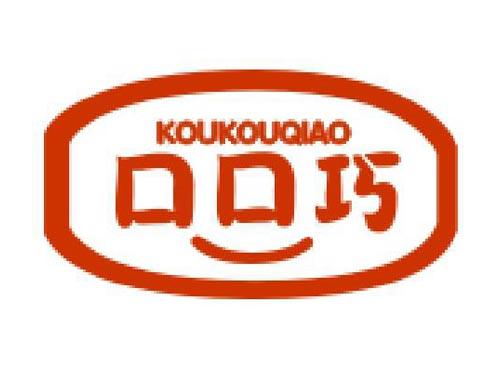 口口巧