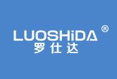 罗仕达