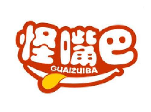 怪嘴巴
