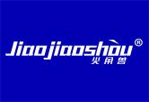 尖角兽