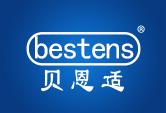 贝恩适+拼音