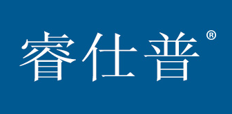 睿仕普
