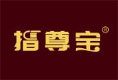 指尊宝