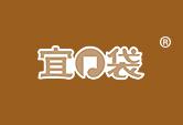 宜口袋