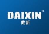 戴新