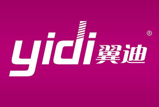 翼迪