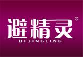 避精灵