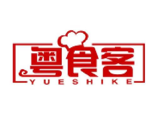 粤食客