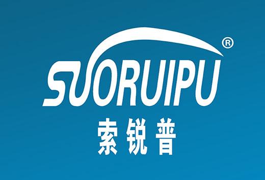 索锐普