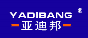 亚迪邦