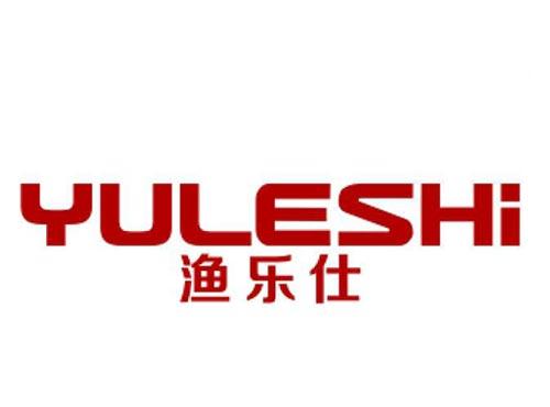 渔乐仕