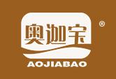 奥迦宝