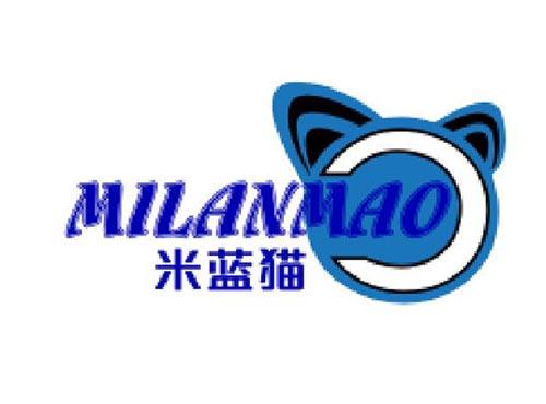 米蓝猫