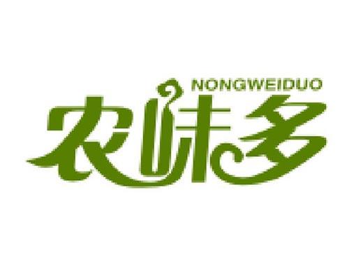 农味多
