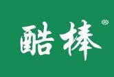 酷棒