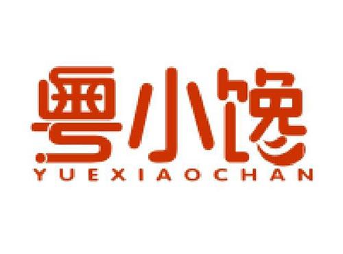 粤小馋