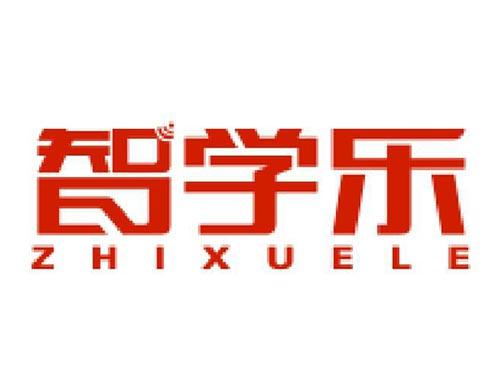 智学乐