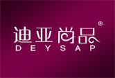 迪亚尚品 DEYSAP