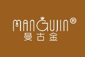 曼古金