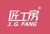 匠工房